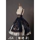 Fantastic Wind In The Mirror Alice Blouse, Jacket, Cape and Underbust JSK(Reservation/2 Colours/Full Payment Without Shipping)